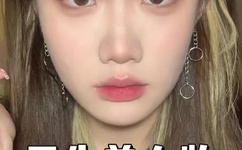 极品桃花运txt下载